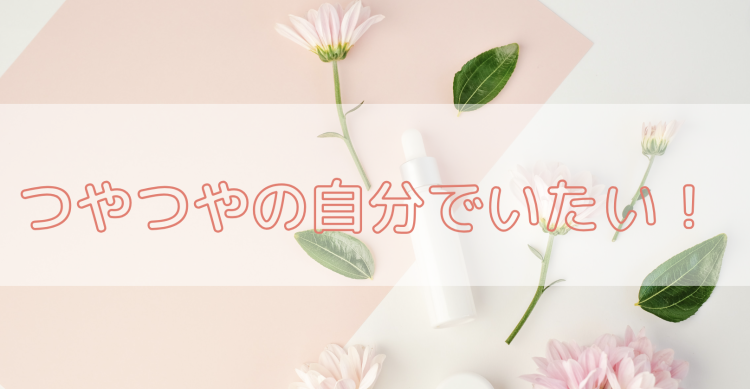 仮想通貨/NFT速報　MATOMEDIA